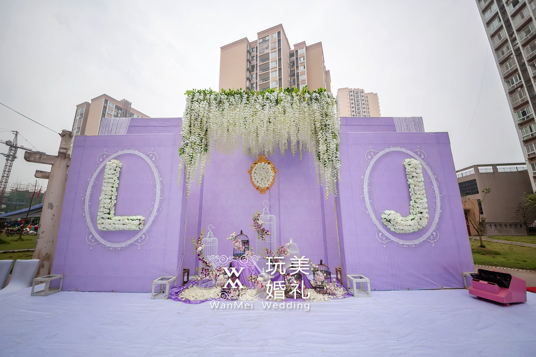 紫色系户外婚礼:紫爱你简欧户外