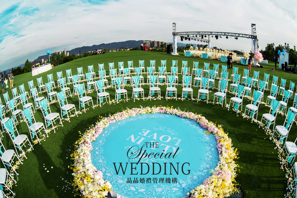 户外草坪婚礼婚礼场地舞台