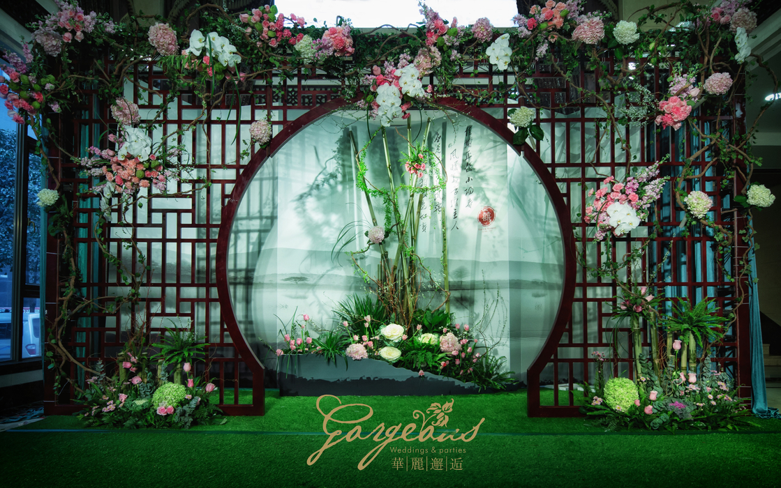 中式婚礼迎宾区背景墙