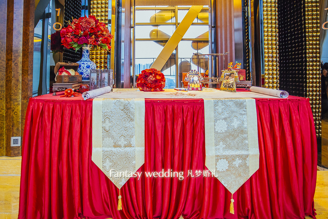 中式婚礼——《遇莹而立》