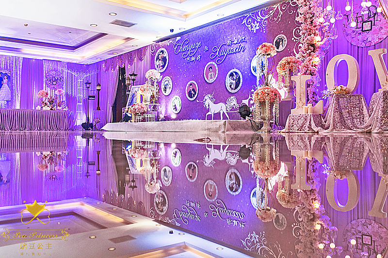 梦幻紫色系婚礼《迷境之恋》