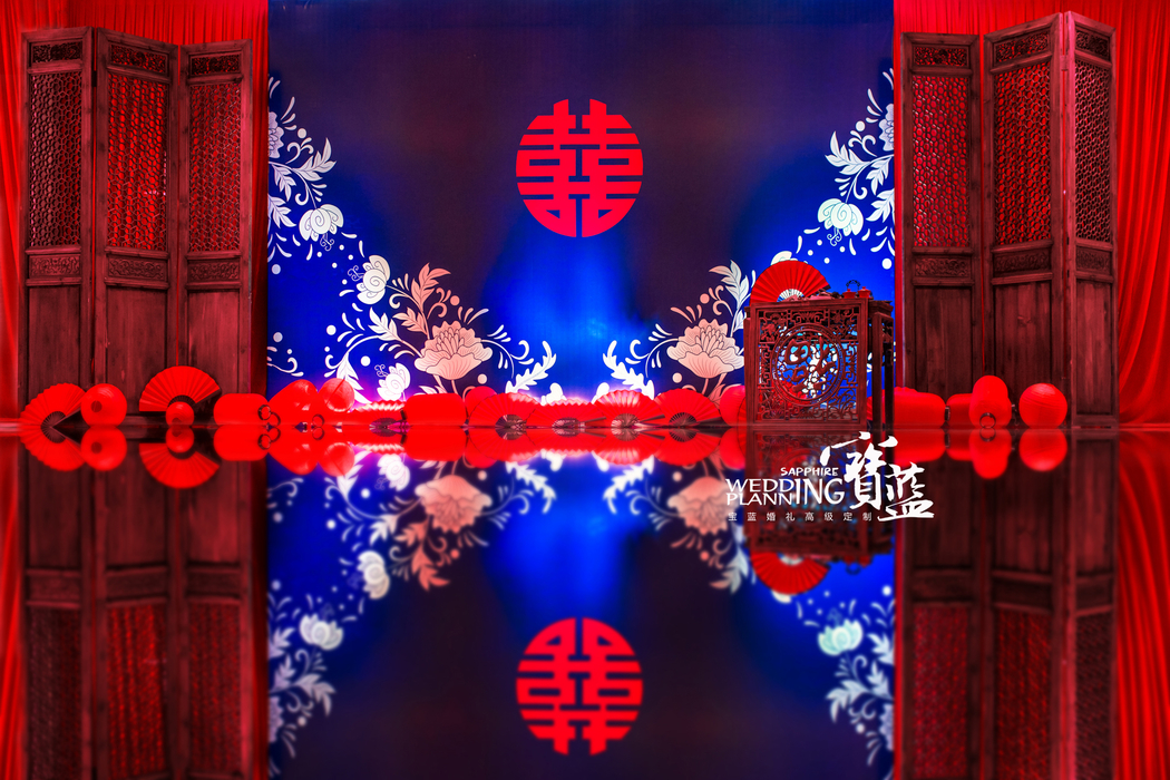红蓝撞色中式婚礼《喜》
