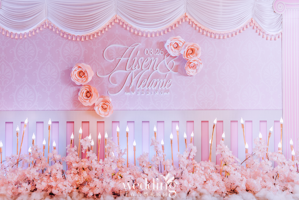 迎宾区唯美梦幻风婚礼纸花