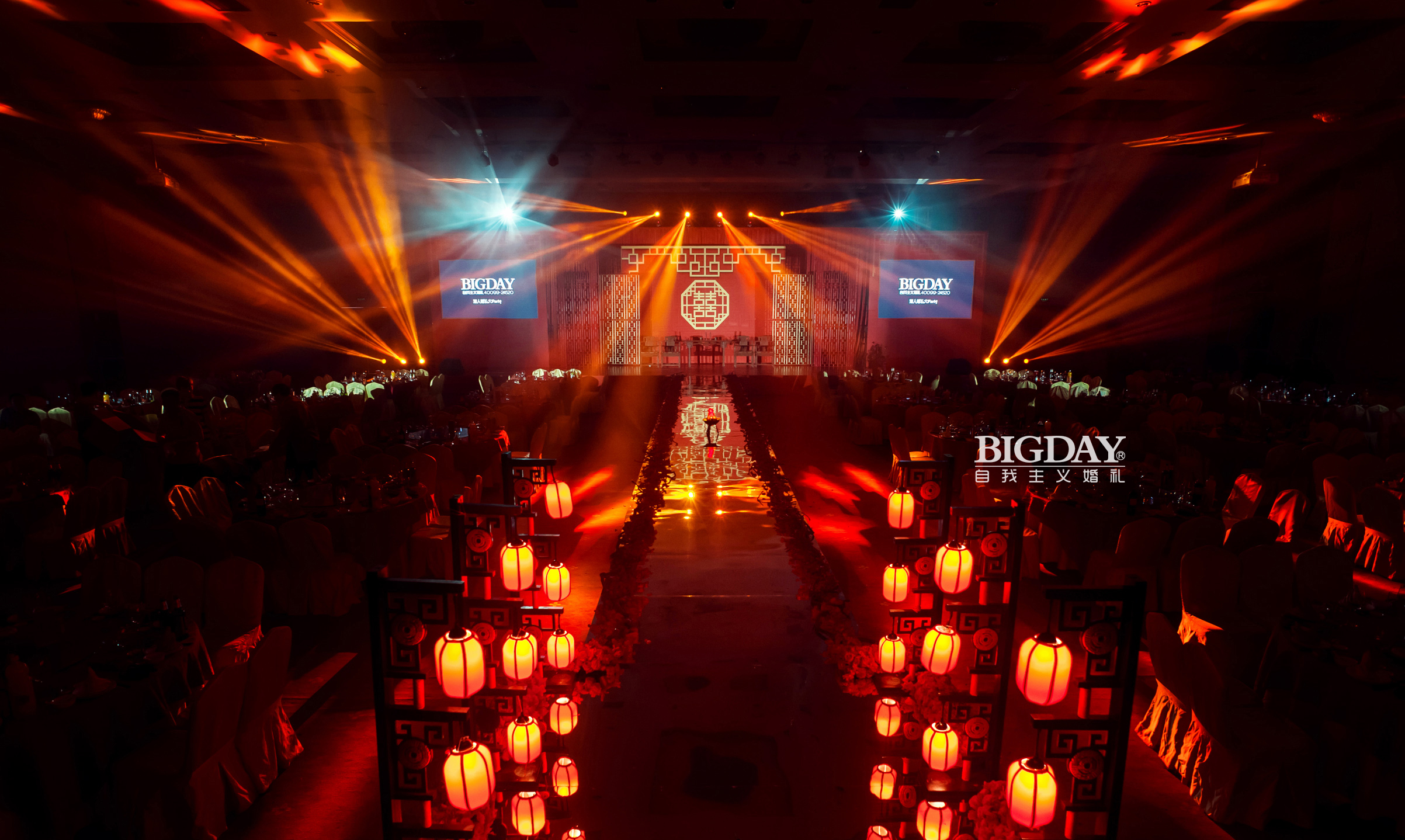 中式定制婚礼《囍结良缘》