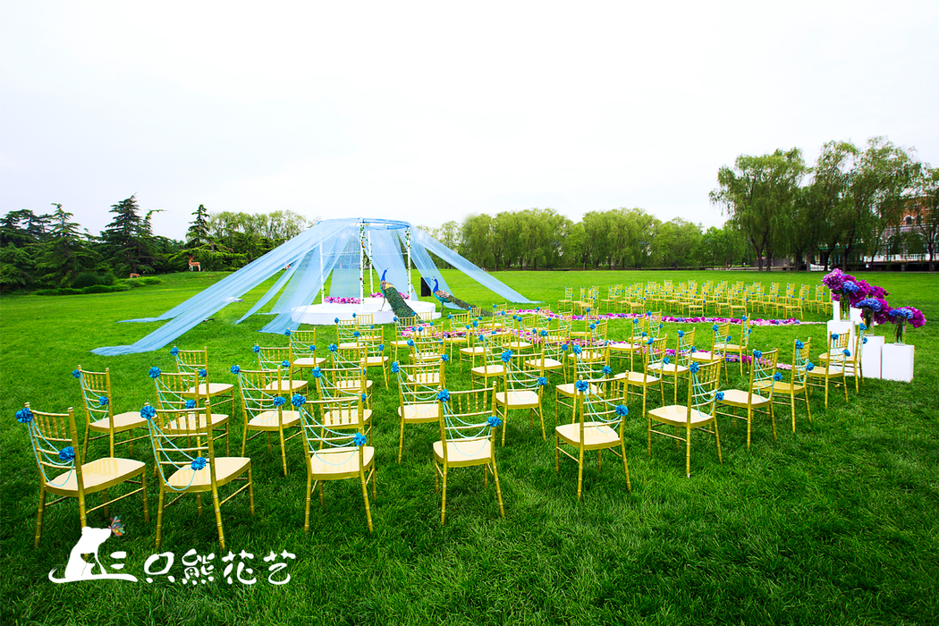 婚礼百科:扒一扒北京市户外婚礼场地,这些美到起飞的草坪千万不能错过