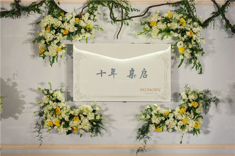 白色清新唯美婚礼《十年,亲启》