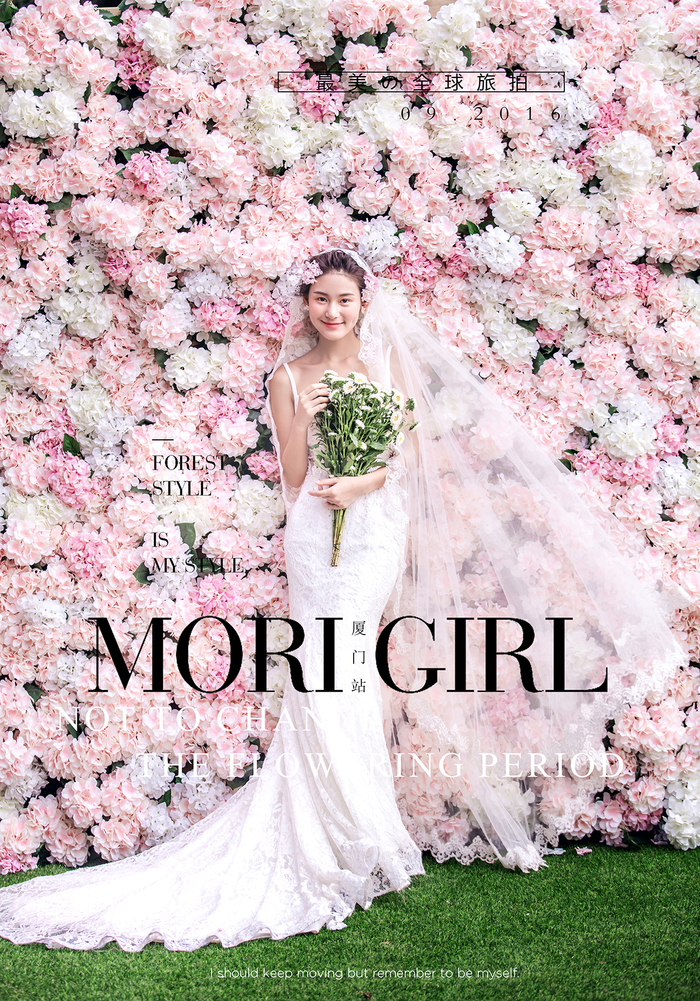 来源: 厦门时光流年婚纱摄影