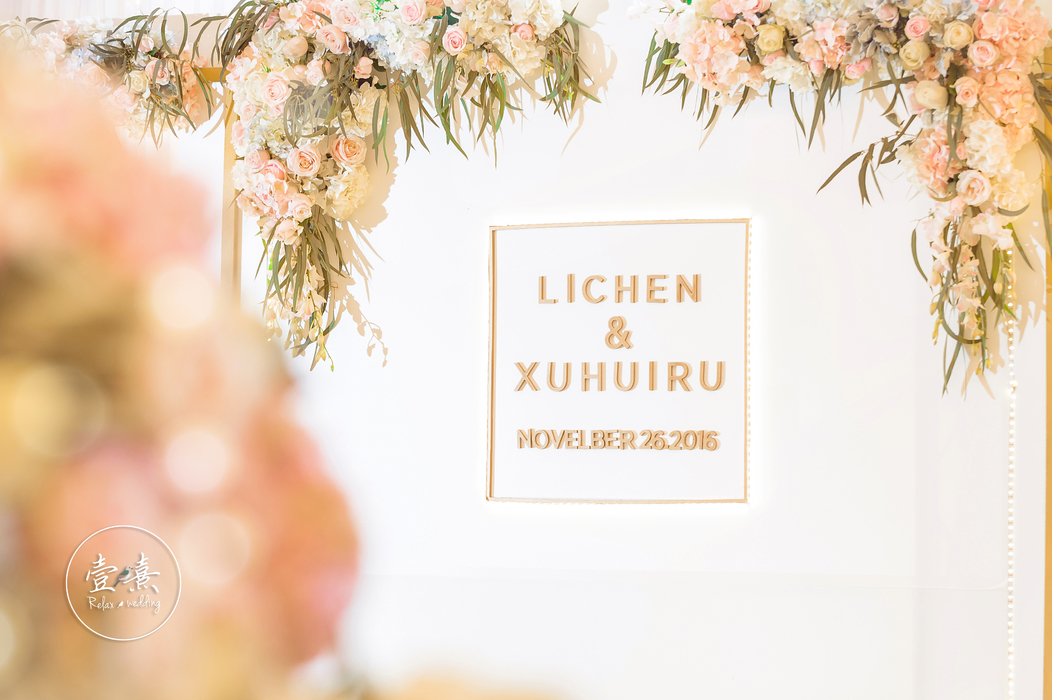 背景墙清新婚礼