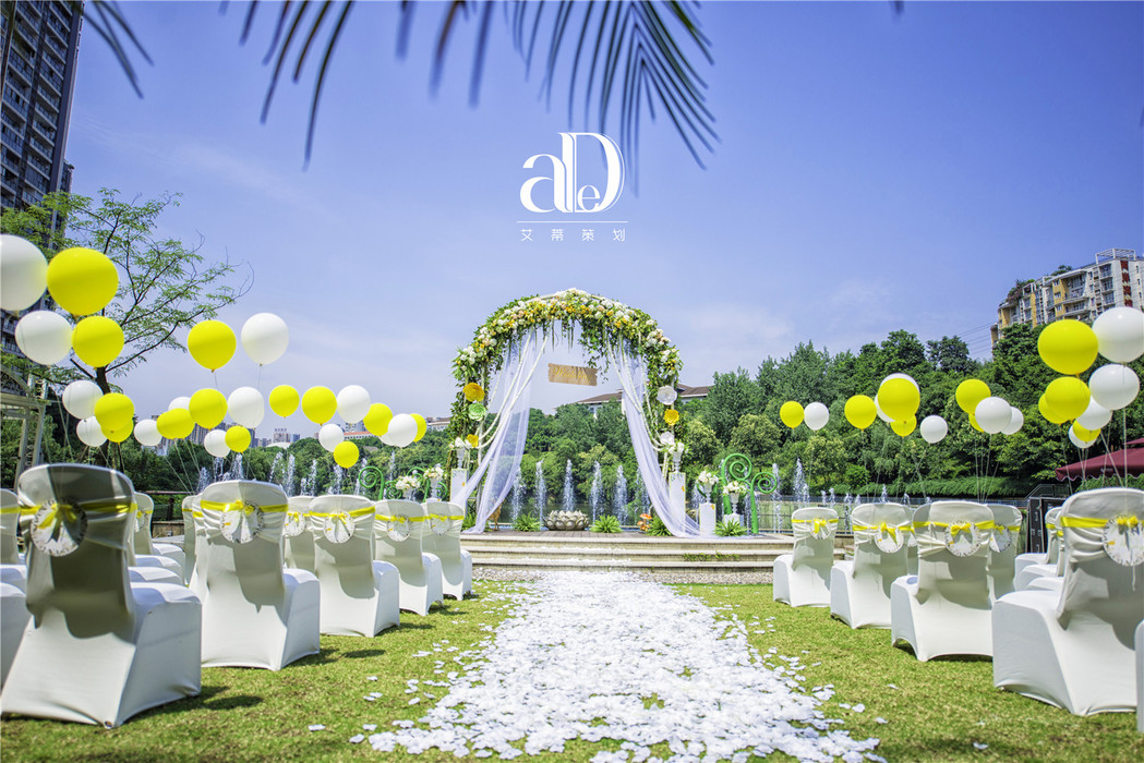 户外草坪婚礼《chen&wang wedding.