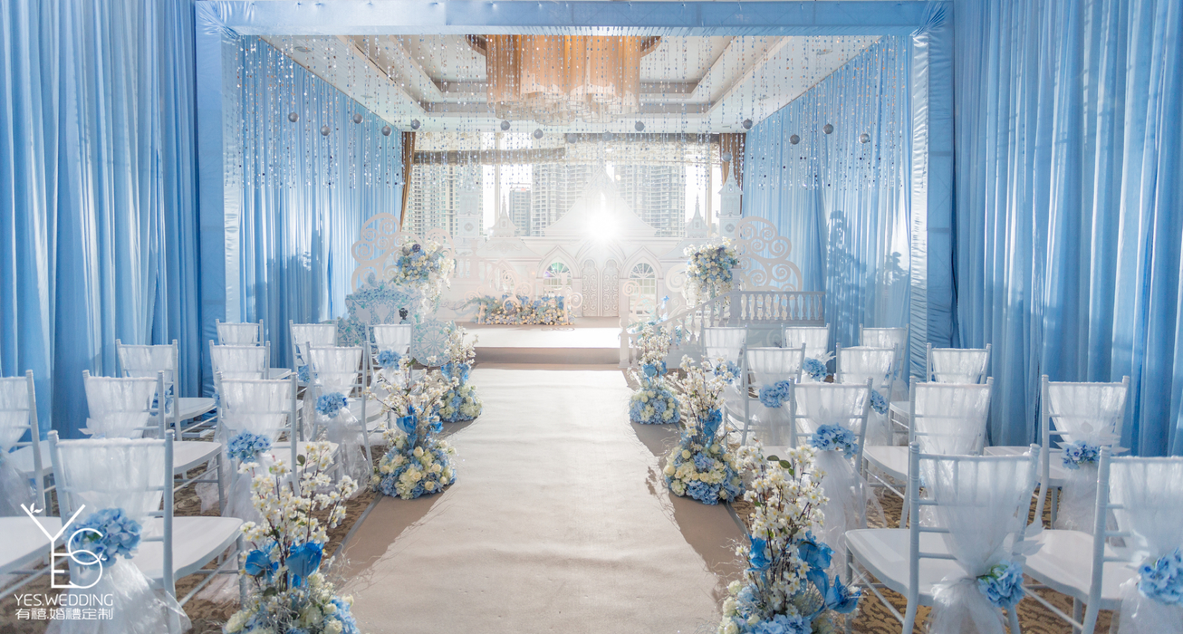 清新唯美婚礼仪式区婚礼布置