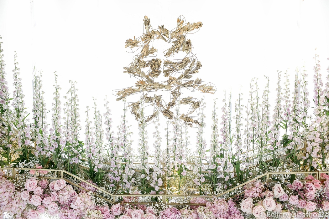 新中式婚礼囍花艺设计