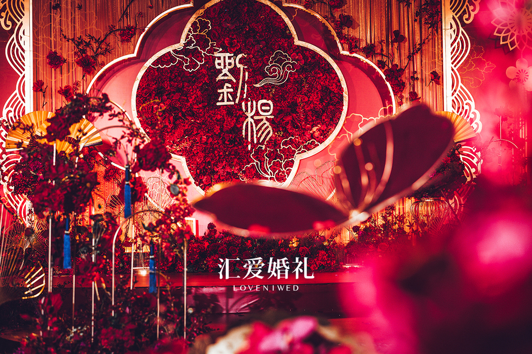新中式婚礼中式背景墙