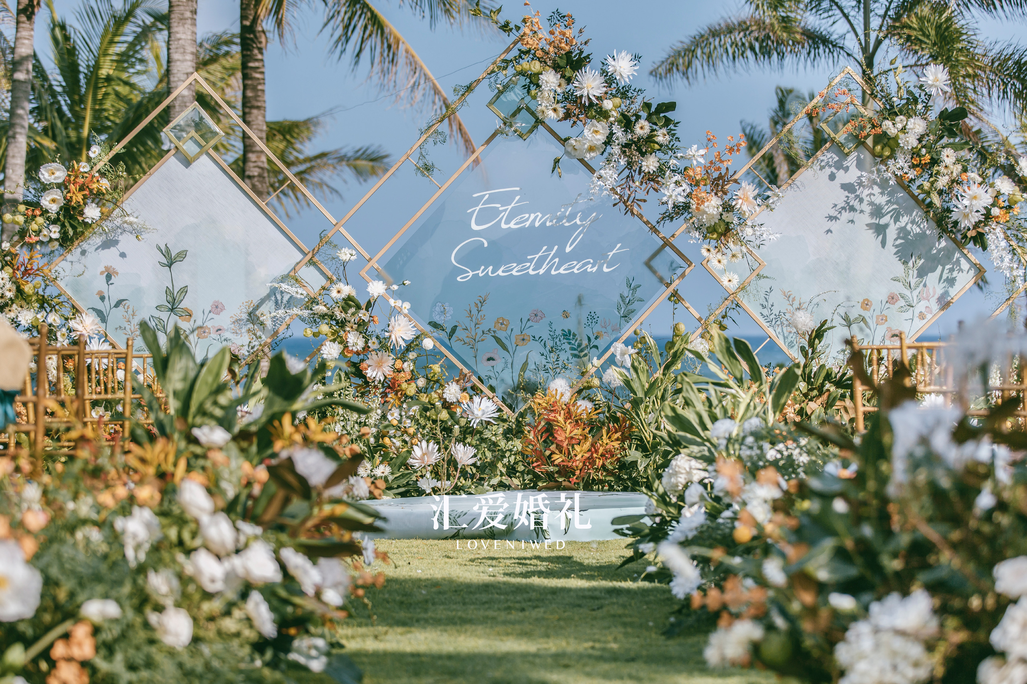 三亚草坪婚礼 | etemity sweetheart