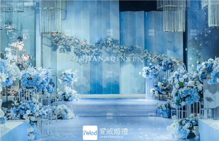 蓝色系清新浪漫定制婚礼